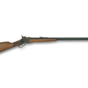 BUY 1874 SHARPS BUSINESS RIFLE 32" .45-70 ONLINE