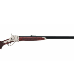 BUY 1874 SHARPS COMPETITION RIFLE 34" .45-70 ONLINE