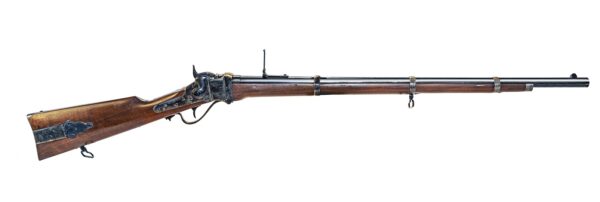 BUY 1874 BERDAN SHARPS RIFLE 30" .45-70 ONLINE