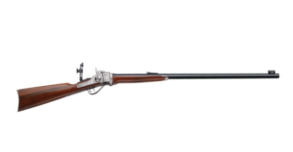 BUY 1874 SHARPS SPORTING NO.3 DELUXE RIFLE 32 .45-90 ONLINE