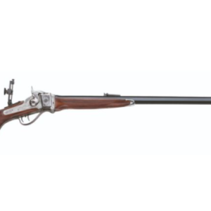 BUY SHARPS SILHOUETTE DELUXE RIFLE 32" .45-70 ONLINE