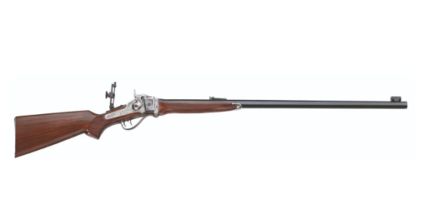 BUY SHARPS SILHOUETTE DELUXE RIFLE 32" .45-70 ONLINE